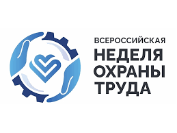 Логотип партнёра